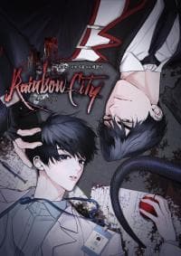 Rainbow City manga cover