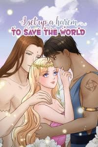 I set up a harem to save the world manga cover