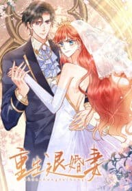 Retaliation of an Unwanted Bride manga cover