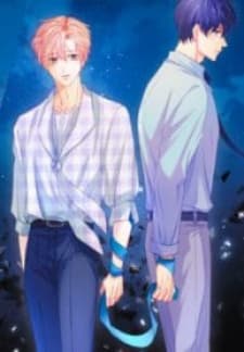 The Day My Alpha Boyfriend Broke Up With Me manga cover