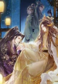 Peerless Beauty manga cover