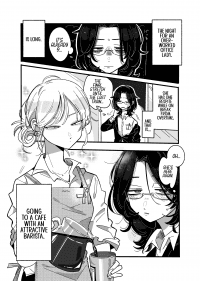 The Overworked Office Lady's Cafe Crush