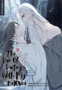 The Pain of Parting With My Beloved manga cover