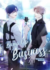 Bump Up Business manga cover