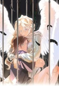 Artificial Temperature 36.7℃ manga cover
