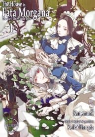 The House in Fata Morgana – The Veil Over Your Eyes manga cover