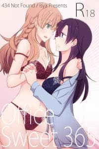 Office Sweet 365 manga cover