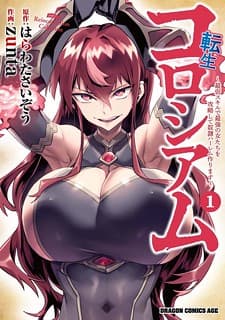 Reincarnation Colosseum - Using The Weakest Skills In Order To Defeat The Strongest Women And Create A Slave Harem manga cover
