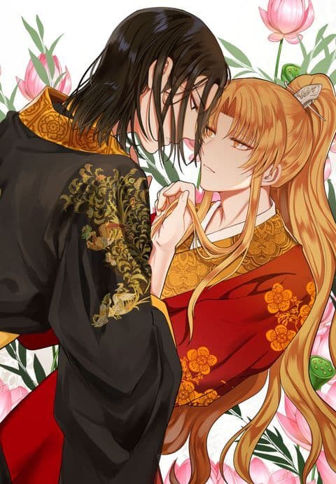 Taming the Tyrant manga cover