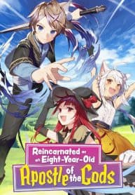 Reincarnated Life of the Apostles of the Gods Starting from the Age of Eight manga cover
