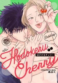 Unraveled Cherry