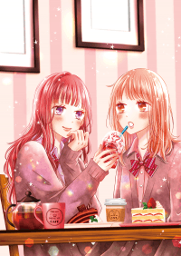 Only Show Yourself to Me manga cover