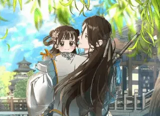 I became the Despised Granddaughter of the Powerful Martial Arts Family manga cover