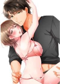 Amayakasanaide, Hidoku shite manga cover