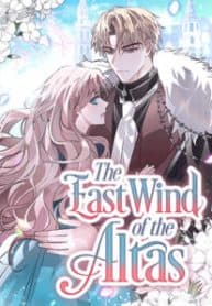 The East Wind of the Altas manga cover