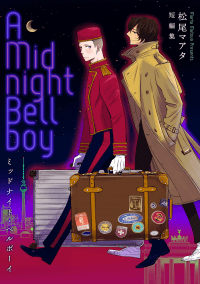 A Midnight Bellboy manga cover