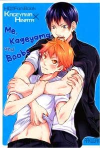 Haikyuu!! dj - Ore to Kageyama to Oppai manga cover