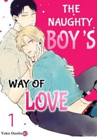 Waruiko no Aishikata manga cover