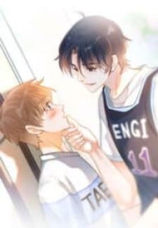 Don’T Play With My Heart manga cover