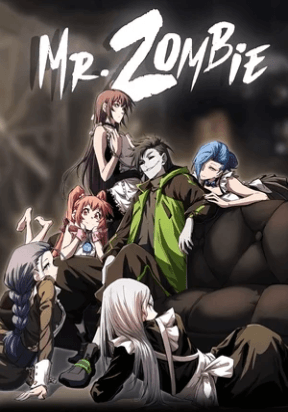 Mr. Zombie manga cover