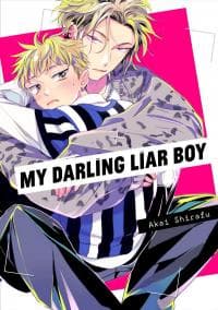 My Darling Liar Boy manga cover