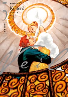 Veil manga cover