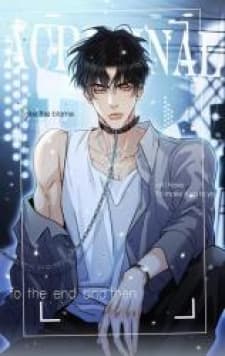 Debt Of Love manga cover