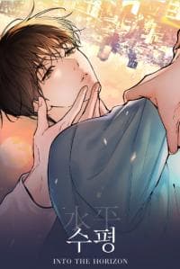 Into The Horizon manga cover