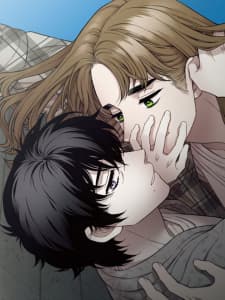 Love Thy Neighbor manga cover