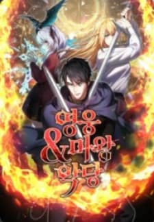 Hero X Demon King X Villain manga cover