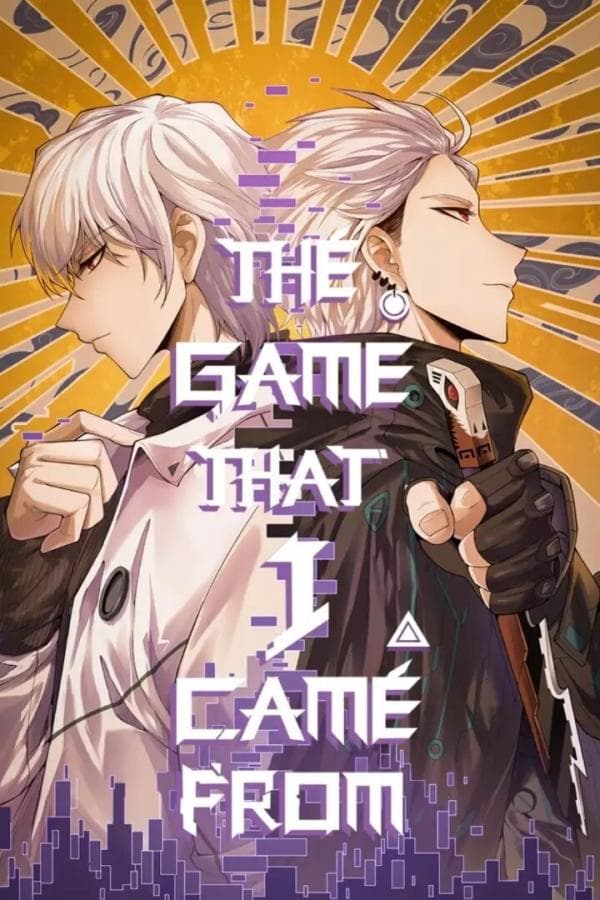 The Game That I Come From (Official)