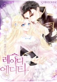 Lady Edita manga cover