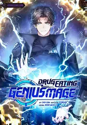 Drug-Eating Genius Mage manga cover