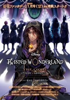 Disney Twisted Wonderland - The Comic - ~Episode Of Savanaclaw~ manga cover