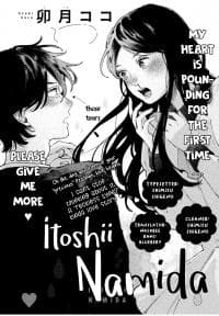 Itoshii Namida manga cover