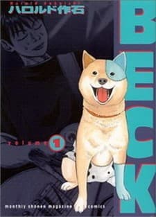 Beck manga cover