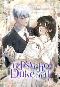 The Psycho Duke and I manga cover
