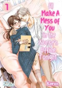 Kon'ya, Hokenshitsu de Guchagucha ni manga cover