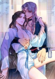 Taming The Villainous Disciple After Rebirth manga cover