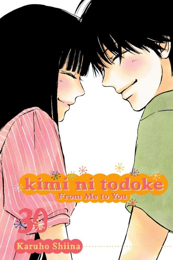 Kimi Ni Todoke (Official) manga cover