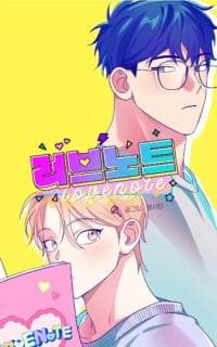 Love Note manga cover