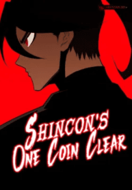 Shincon’s One Coin Clear manga cover