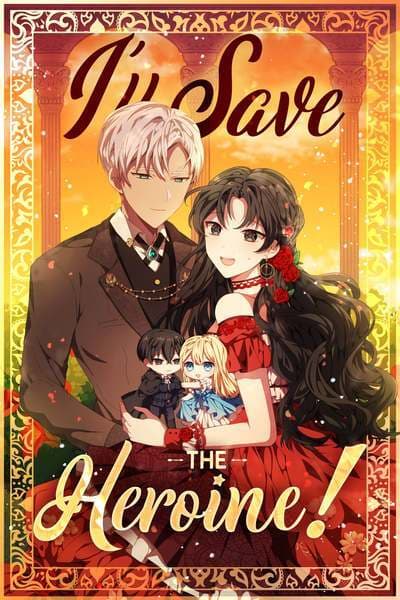 I'll Save the Heroine! manga cover