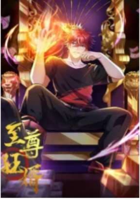 The Supreme Crazy Son-in-Law manga cover