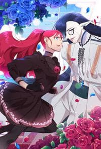That Couple Has A Secret manga cover
