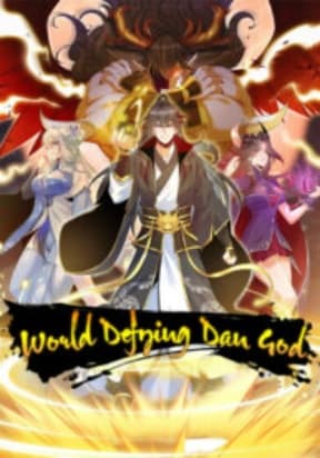 World Defying Dan God manga cover
