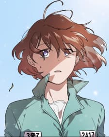 Sister Prison manga cover