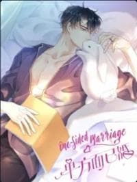One-sided marriage manga cover