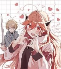 Gachi Koi Maou-sama manga cover