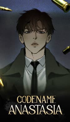 Codename Anastasia manga cover